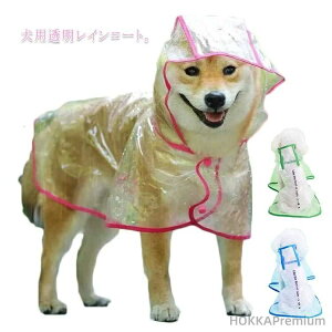 yz CR[g hbOEFA ^  t[ht ^ ^ J CR[g XS-6XL? hbO ybg hbOEFA  C|` Xqt CEF