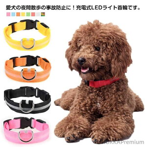 yz   USB[d L ̖h~ led Cg p  Up т XS/S/M/L/XLTCY  ^ ^ ^ ߉\ S hbO q ybg pi