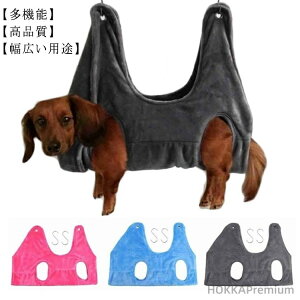 yze \h~ ݂グ nbN ʋC nbN ybge O[~O lR L nbN g~O n[lX Ck g~O Vv[ |  Sob