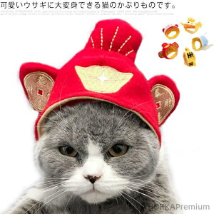 yzhbOEFA ̕ ybgpi U H 킢 ʐ^B EȒP t  _炩 L Ԃ Xq ^