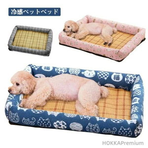 yz| ~ߕt ybgxbh M  lRxbh xbh L  t ΍ Ђ 65×48 ėp ybg}bg