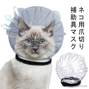 yzrߖh~ EHh~  ܐ؂⏕p ʋC }XN ybgpi݂h~ Lp L̏e L ybg 