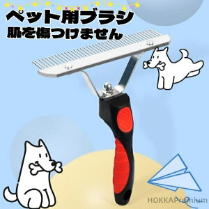 yzR[ NV puV ^ ybgpi ybgObY  ъ΍ g~Opi ю я уPA ubV