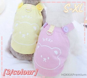 yz    ̕  ėp t s[X  hX s[X t[c  ^ hbOEFA ybg L~ gCv[h