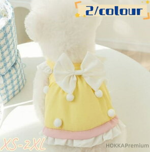 yz  ̕ pi hbOEFA s[X L hX ybgEFA ybgObY XJ[g { ^   o