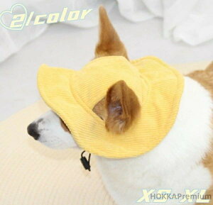 �y���������z���p �X�q �� �n�b�g ������� �M���Ǒ΍� UV�J�b�g ������ ���^�� �����R�t �y�b�g