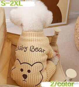 yzybg  H~ Lp ^ ^ U o h RX`[ g hbNEFA