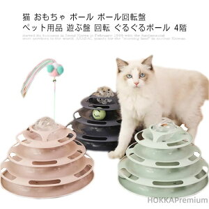 yzL  {[ {[] ybgpi VԔ ] 邮{[ 4K 邮^[ ^s XgXU ybgVѓ ԑΉ lC ^s