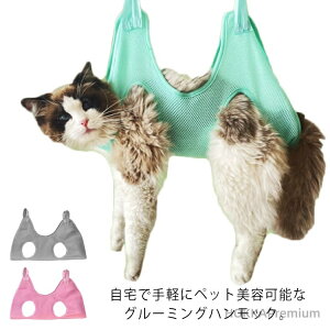 yz| lR nbN nbN ݂グ ybg Ck e Lp  n[lX p g~O