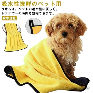 yzV[ ybgp oX^I  z^I ^ɂΉ 唻 ybg  ybg L ^I z 70*140cm