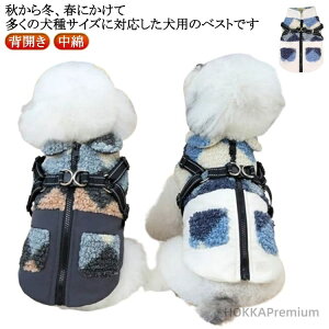 yzDJt n[lXt Wp[ WbvAbv wJ AE^[ WPbg R[g hbOEFA 