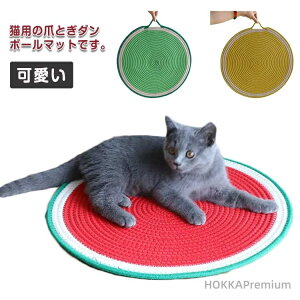 yz˂  ܂Ƃxbh ܂݂ ܌ ߂ƂV[g lR  ߂Ƃ Lp }bg ܂Ƃ L