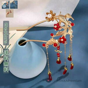 yzLL ^ p[ h   ܂Ƃ `Ci fB[X wA[ANZT[ANZT[ 񂴂