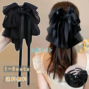 yzĂ΂  fB[X ӂ {[ { n   wAANZT[ wAAW 2_Zbg