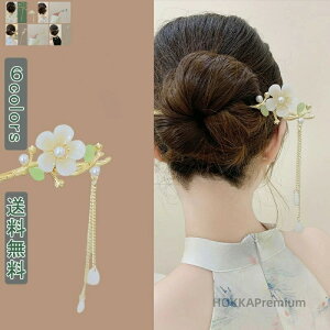 yz܎O w LL ^ p[ h   ̎q | fB[X wA[ANZT[ANZT[ 񂴂