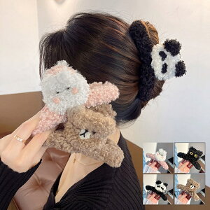 yzwAANZT[ GKg   oXNbv L ETM p_ t@[N} 傫 ӂӂ փANbv