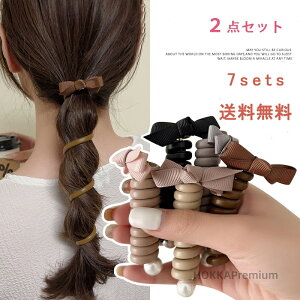 yz {  Vv wAANZT[ Te lۂ wAS AWC[ wAC[ { 2_Zbg