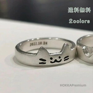 yzfB[X d˂Â 낢    lR ˂ אg WG[ ANZT[ IV  O т