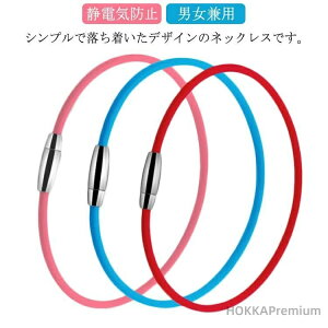 yzh EȒP y_g TCY\ fB[X ÓdC VR CWCg lbNX lbNX