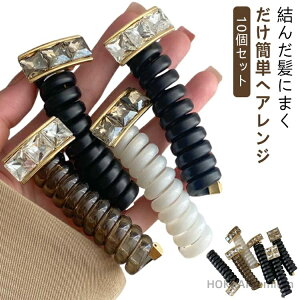 yz|j[tbN wAANZT[  ܂Ƃߔ wAS wAAW wA|j[ fB[X C[|j[ RC|j[