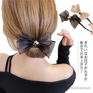 yz؍ ܂Ƃߔ h[ic C[ [J[ cqwA I݂Ȃcq  I[KW[{ wAAW