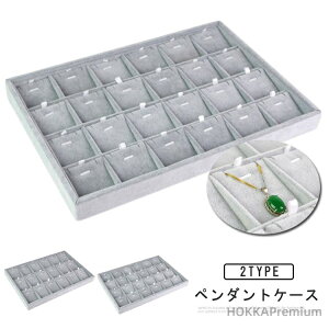 yzWG[BOX lbNXP[X [{bNX WGX lbNX [{bNX fBXvC 18{[ 24{[ d؂t