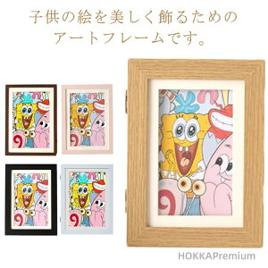 yztHgt[ fBXvC  |X^[t[ G  tHgt[ q̊G p G