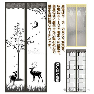 yzۉ }Olbg tȒP  Ԏd؂J[e h J[ê fMJ[e