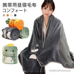 yz唻  LbY uPbg uPbg G 100*80cm RR  ItBX G|