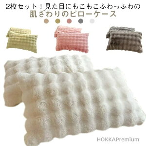 yzH~ g  킢 P[X Jo[ RR Jo[ 2Zbg 48×74cm rbgt@[