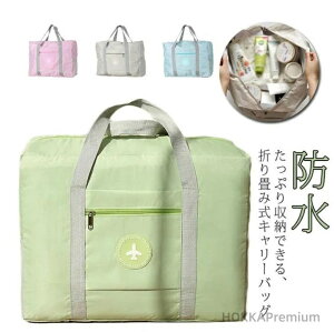 yzY fB[X y gxobO s {XgobO ϖՐ h e 킢 gxobO ܂肽