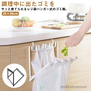 yzS~ ȒPɊ|邾IW܃nK[ ܂肽 ʃS~ W܊| ܂ Lb` ݔ  S~