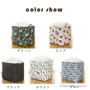 yz܂肽 zV[YItɖ Hѕzc ߑւ[{bNX ߗގ[ zc[