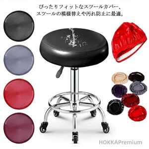 yz~` ۈ֎qJo[ Xgb` 1 PUU[  GXeXc[Jo[ Xc[Jo[ PU