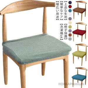 yzk Lk Xgb` ֎qJo[ `FAJo[  CXJo[ `FAJo[ _CjO 2Zbg ֎qJo[