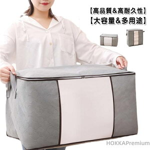 yz傫TCY 2g qp zc[ ߑ[ hJr hH e t ߗނzc Iׂ3TCY zc[