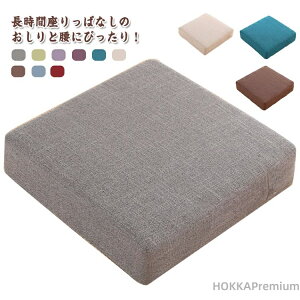 yz` lp p^ Vv n tANbV ւɂ ֎q CX d 10cm tȂ NbV zc