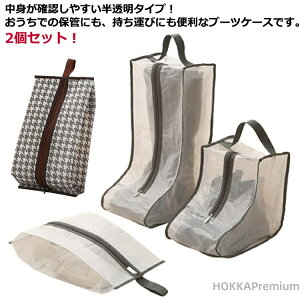 yzOu[c V[gu[c t C h~ V[Y[  O V[YP[X ho [ Jo[