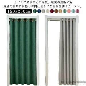 yzډB Ց h ~ ΍  O Ռ hAJ[e ̂ n CՒf  k fM Ԏd؂J[e