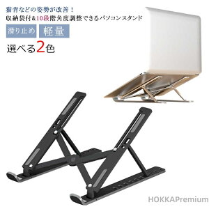 yzm[gp\R  ܂肽ݎ ^ PCX^h bvgbvX^h m[gp\R    X^h