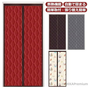 yzg h }Olbg L Ԏd؂J[e 萶n ̂ ۉ Q CՒf hAJ[e h hH h