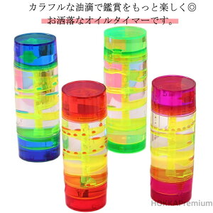 yzJt rO  v u IC^C}[ Mtg t̃IC XgX XpC^ CeA