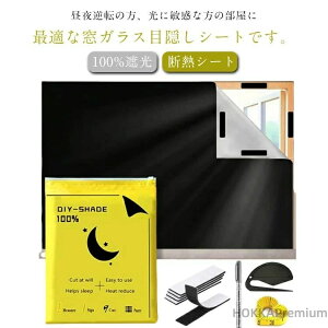 yzOJbg UVJbg ՔM \tȒP SډB ډBV[g 悯V[g  SՌ ՌtB JbgOK