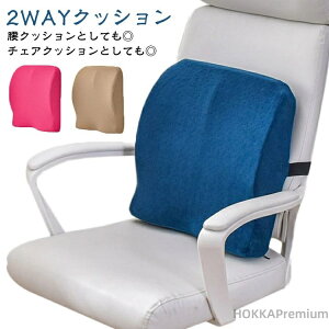 yzwăNbV V[gNbV 2WAYNbV w ᔽ NbV T|[g ֎q ăNbV