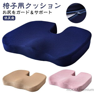 yzlԍHw zc NbV ֎qp V[gNbV U^ zc p NbV ՃT|[g N ᔽ KNbV