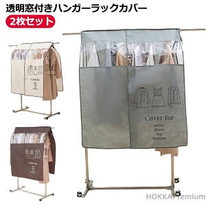 yzقh ߑJo[ Jo[ pCvnK[ h~ ߗރJo[hoJo[ ډB sDz mJo[ 2Zbg