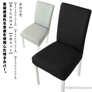 yzh PU U[ fXN`FAJo[ _CjO`FAJo[ tJo[ ֎q y4z  w `FAJo[