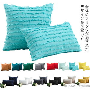 yz lp IV n 45×45cm 30×50cm {w~A Jo[ Jo[  NbV Ȗ l tW