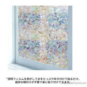 yzvCoV[΍ ՔM ȃGl OJbg UVJbg Uh~ Ռ tB ډB  fMV[g 䕗΍ 6TCY