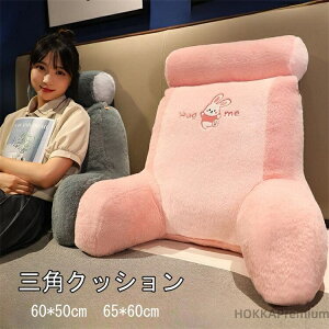 yzk  Q `   NbV\t@  傫 ֎q  OpNbV xbh̏ NbV